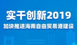 天涯爆料西港新闻网,揭秘西港新闻网背后的真相